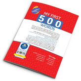 500 کلمه اول من