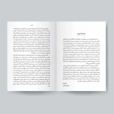 کوری